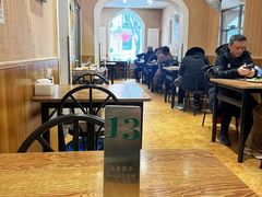 -清真吴记门钉肉饼·喜多利