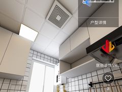-居丽装饰空间设计(总部)