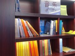 -新华书店(龙头路店)