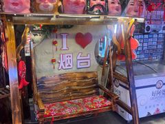 -鱼满舱·鲜活海鲜·正宗鲁菜