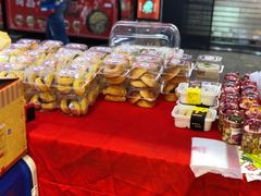 -幸福西饼面包茶饮(车公庙店)