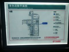 -万达影城(唐山爱琴海XLAND店)