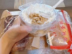 -红宝石·鲜奶小方·海派西点房(浦三店)
