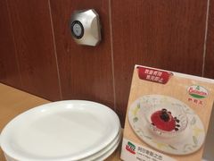 -萨莉亚意式餐厅(苏州食百家店)
