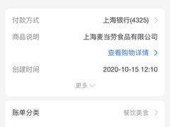 -肯德基(昌里店)