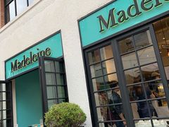 门面-Madeleine玛德琳(永平里店)