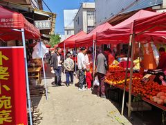 -六甲社区综合农贸市场