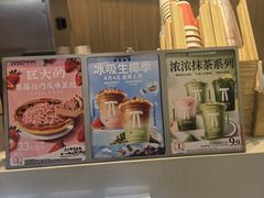 -肯德基(凯德国贸店)