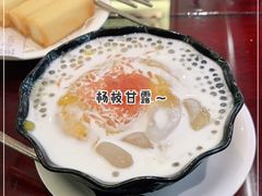 -民信老铺(华盖路店)