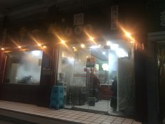 -常一碗(沙坪坝新体村店)