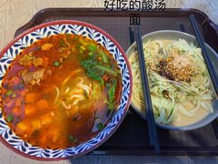 -新世界大丸百货