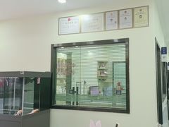 -天宠宠物医院24小时·急重症诊疗中心·全科·腔镜特色(和平分院)