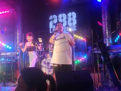 -288 Livehouse 酒吧(思南公馆店)