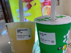 -桂桂茶(恒基名人店)