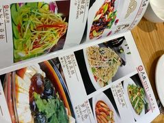 -天盛海鲜烧烤大排档·本地小海鲜·牟平腿穗子(幸福店)
