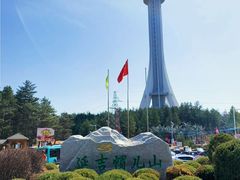 -帽儿山国家森林公园