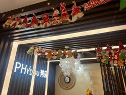 -芳朵美容养生SPA