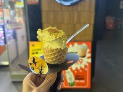 -野人先生现做冰淇淋(北京顺义祥云小镇店)