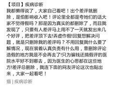 -美联众合爱康动物医院•复杂内科•肿瘤科•牙科•腔镜诊疗中心