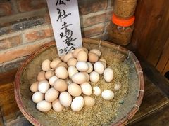 -横琴公社餐厅