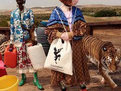 -Gucci(北京SKP店)
