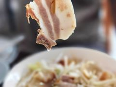-金卯白肉罩火烧