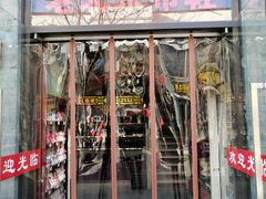 -同升和老北京布鞋(珠宝市街店)
