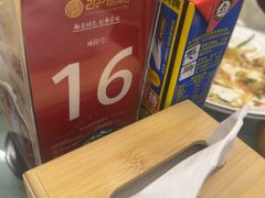 -202特色排档(五缘湾店)