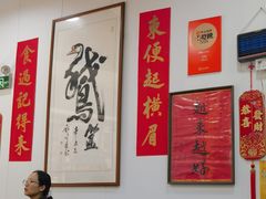 -鹅簋(顺德总店)