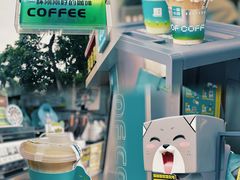 -一杯小啡coffee 咖啡(福保店)