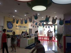 -美吉姆国际儿童发展中心(红谷滩绿地缤纷城中心)
