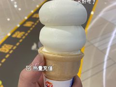 -DQ·蛋糕·冰淇淋(绿宝店)