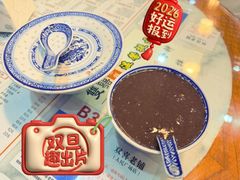 -双喜老铺(人民广场店)