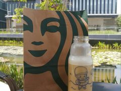 -星巴克(深圳前海企业公馆店)