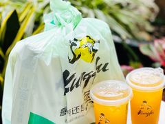 -真功夫(环市中路店)