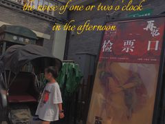 -白鹿仓冰雪海洋世界