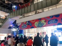 -鹏欣水游城