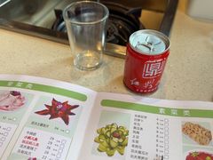 -红鼎坊·老成都火锅(新南门店)