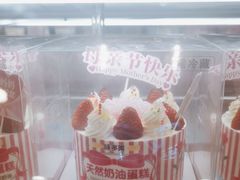 -味多美蛋糕(洋桥店)