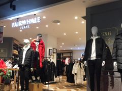 -优客城市奥莱