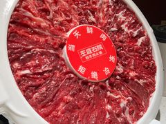 -左庭右院鲜牛肉火锅(长泰广场店)