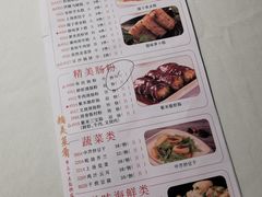 -潮福城大酒楼(湖滨北路店)