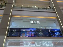 -红星美凯龙(北京北四环店)