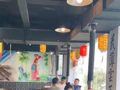 -李家水浒烤肉(五一店)