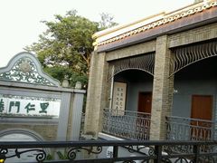 -德门仁里精品酒店(安仁店)