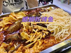 -在巷子里的烤肉店·螺蛳粉烤鱼·牛蛙(和美城店)