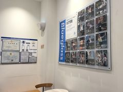 -Blueglass酸奶(北京环宇荟店)