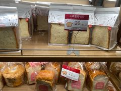 -山崎面包(静安久光店)