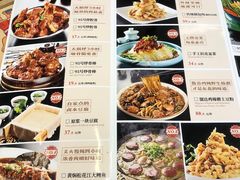 -95号酱骨·一块豆腐(展春园西路店)