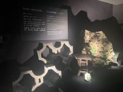 -深圳珠宝博物馆